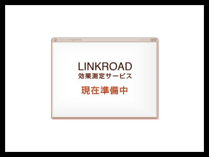 LinkRoad